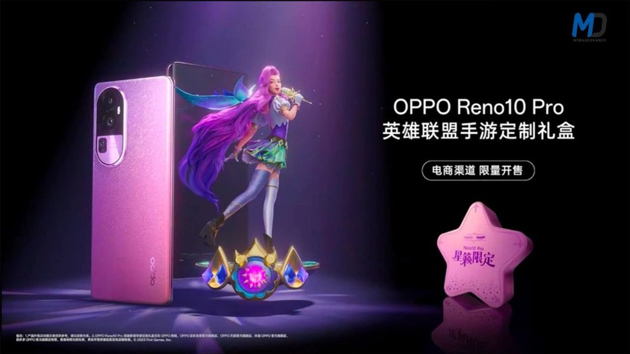 OPPO Reno10 Pro League of Legends Özel Sürümü Çıkıyor