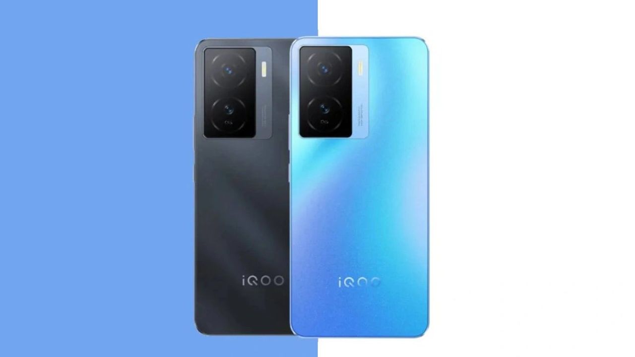 iQOO Z7 Pro 5G'nin Hindistan'da Lansmanı Yaklaşıyor