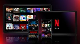 Netflix'ten Teen Wolf hayranlarına kötü haber: Dizi kaldırılıyor