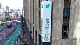 Twitter Colorado'daki Ofisinden Ödenmemiş Kiraları Nedeniyle Tahliye Ediliyor