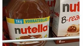 Nutella'nın Fiyatı Şoke Etti: Türkiye'de 340 TL!