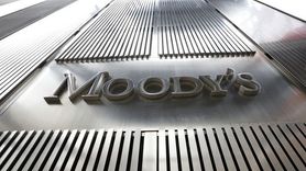 Moody's Türkiye'nin Kredi Notunu Değerlendirdi