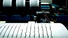 Oaxaca'da 5,9 Büyüklüğünde Deprem Meydana Geldi