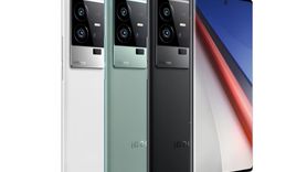 Vivo iQOO 12 Serisinin Özellikleri Belli Olmaya Başladı