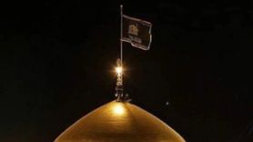 İsrail-Filistin Saldırıları: Kara Bayrak ve Siyah Sancak Sembolleri