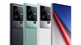 iQOO 12 Serisi Özellikleri Sızdırıldı: İşte Detaylar