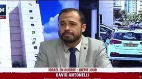 İsrail Gazze'deki Saldırılarına Devam Ediyor: İsrail Asıllı Yazar Skandal İfadeler Kullandı