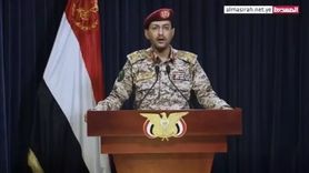 Yemen, İsrail'e Savaş İlan Etti