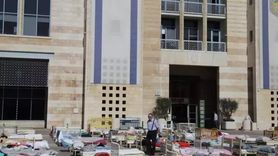 İsrail'in Gazze Şeridi'ndeki Saldırıları Devam Ediyor