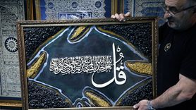 Bülent Yazıcı: Naht Sanatında Ustalık ve Bine Yakın Eser