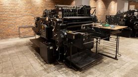 Erzurum'daki Hurufat Baskı Müzesi Özel Müze Statüsü Kazandı