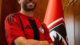 Gaziantep FK, Kevin Rodrigues ile Anlaştı