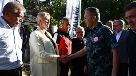 İçişleri Bakanı Yerlikaya Bilecik'teki Orman Yangınlarını İnceledi