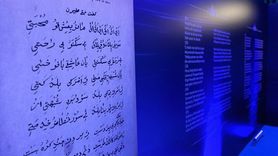 Van'da 'Suda Saklı Sözler' Sergisi Açıldı