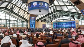 Cumhurbaşkanı Yardımcısı Yılmaz, Riyad'da 9. Gelecek Yatırım İnisiyatifi Forumu'na Katıldı