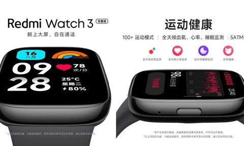 Redmi Watch 3 Lite: Özellikleri ve Fiyatı