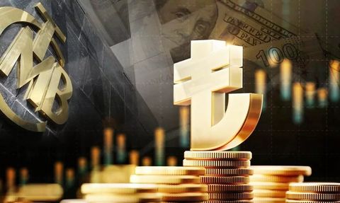 Merkez Bankası Faiz Kararı Bekleniyor: Ne Kadar Faiz Artırımı Olacak?