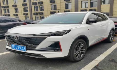 Changan Alsvin Modeli ile Türkiye'de Uygun Fiyatlı Otomobil Dönemi Başlıyor