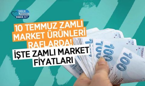 Sigara Fiyatlarına Zam Geldi - Yeni Fiyat Listesi