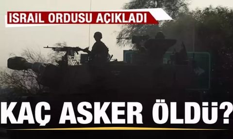 İsrail Ordusu, Hamas Saldırılarında Hayatını Kaybeden Askerlerin Kimlik Bilgilerini Açıkladı