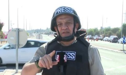 İsrail - Hamas Çatışmaları Devam Ediyor