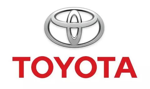 Toyota Fabrikaları Patlama Sonucu Faaliyetlerini Durdurdu
