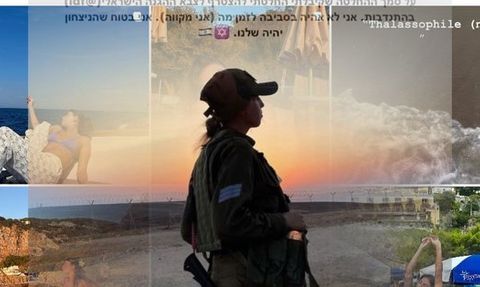 İşgalci İsrail Filistin'de Yeni Bir Katliama İmza Atıyor