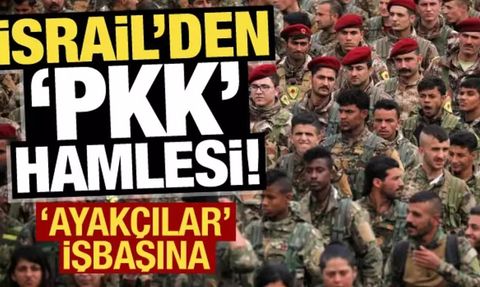 İsrail'in Gazze Operasyonunda Paralı Asker ve Terör Örgütleri Kullanması Ortaya Çıktı