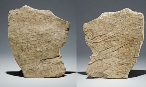 Mısır'da Antik İşçi Kaydı: Deir el-Medina Ostrakonu