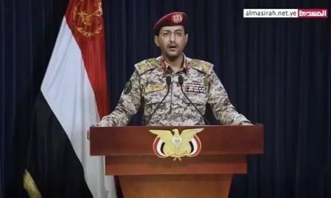 Yemen İsrail'e Savaş İlan Etti