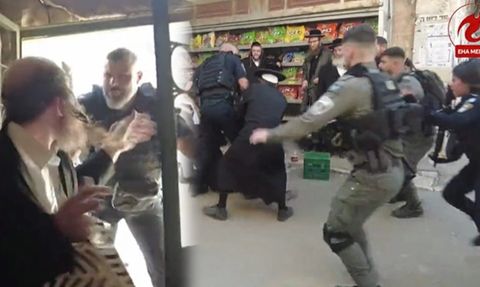 İsrail'in Gazze'ye Saldırıları Sürerken Siyonizm Karşıtı Yahudilere Müdahale