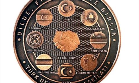 Türk Devletleri Teşkilatı'ndan Özel Hatıra Parası