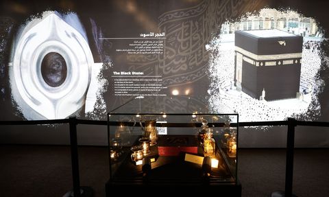 Mescid-i Haram'da 'İlk Ev' Sergisi Ziyaretçilerini Ağırlıyor