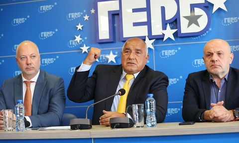 Bulgaristan, 2026'da Avroya Geçiş İçin Hazırlıklarını Tamamlıyor