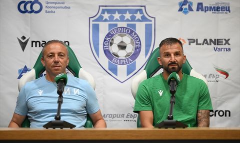 Cherno More'nin Başakşehir Maçı Öncesi Açıklamalar