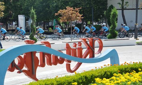 Şehit Ömer Halisdemir Bisiklet Turu Kütahya'ya Ulaştı