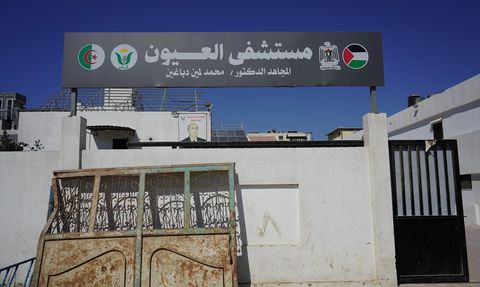 Gazze'deki Doktorlar Hayat Kurtarmaya Devam Ediyor