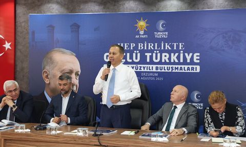 İçişleri Bakanı Yerlikaya Erzurum'da Esnaf ve AK Parti İl Başkanlığına Ziyaret Gerçekleştirdi