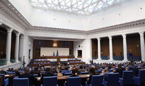 Bulgaristan Parlamentosu Yeni Başkanı Raya Nazaryan