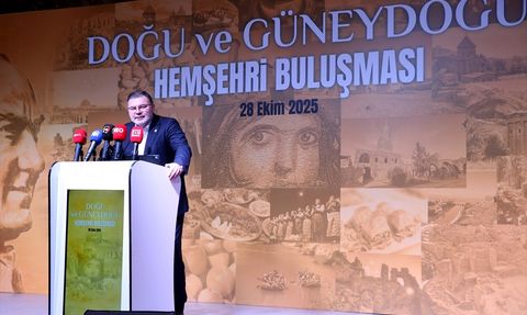 Eyyüp Kadir İnan'dan İzmir'de Terörle Mücadele ve Özgürlük Vurgusu