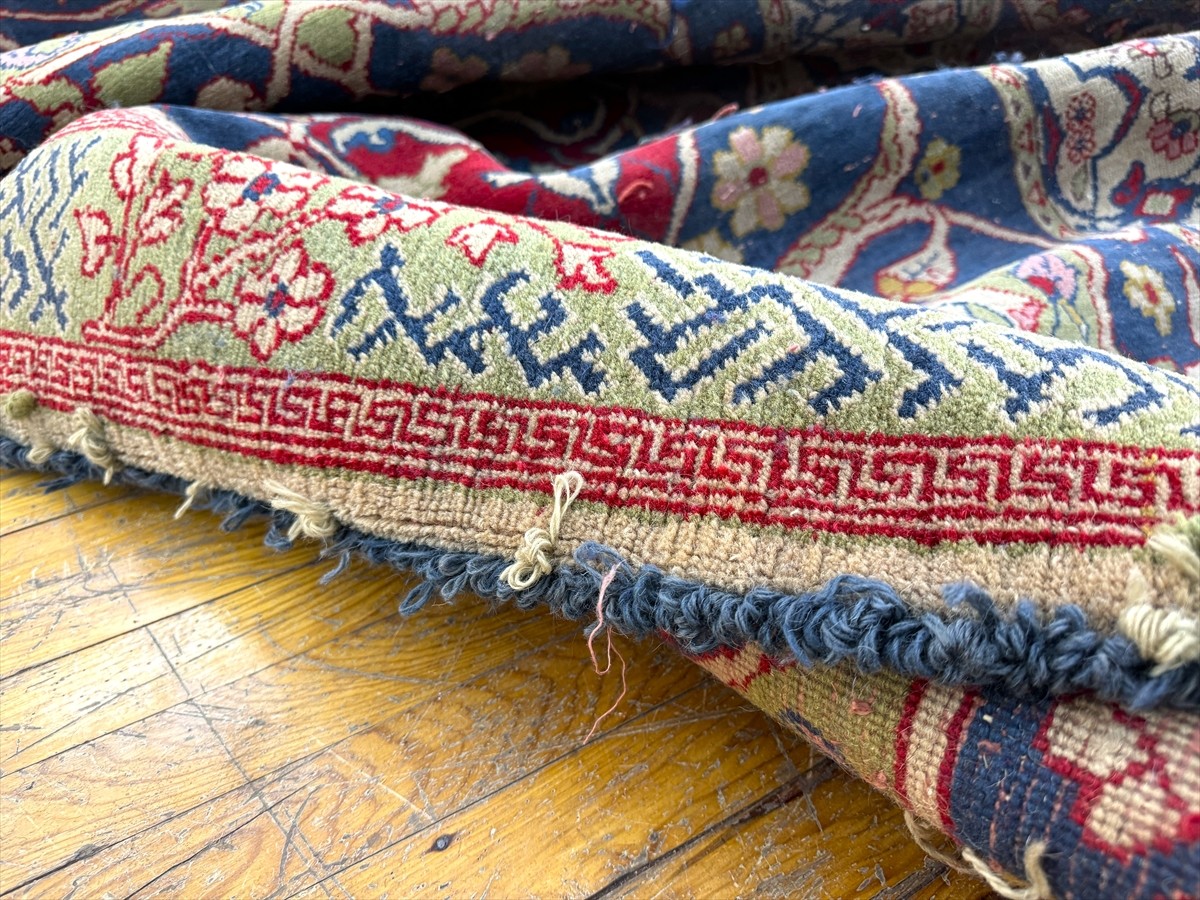 Hollanda'nın Lahey kentinde Uluslararası Adalet Divanı olarak hizmet veren Barış Sarayı'na Osmanlı...