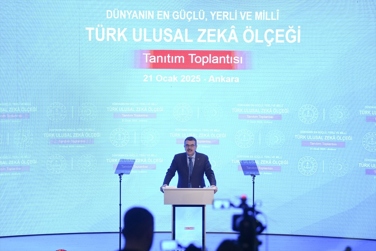 Sanayi ve Teknoloji Bakanı Mehmet Fatih Kacır (solda) ve Milli Eğitim Bakanı Yusuf Tekin (sağda)...