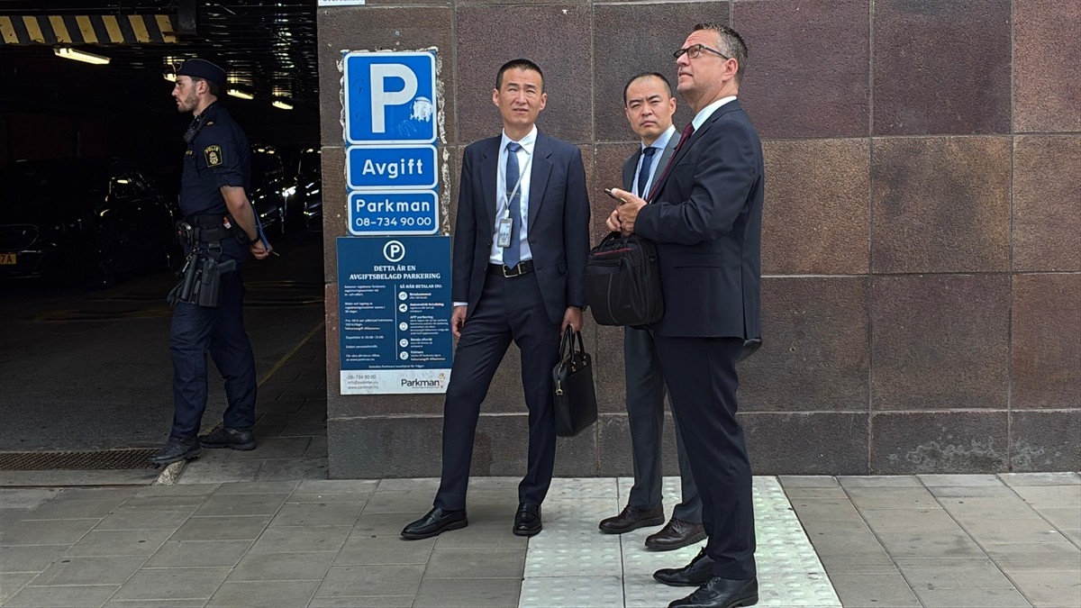 ABD ve Çin arasında devam eden ticaret müzakerelerinin üçüncü turu İsveç'in başkenti Stockholm'de...