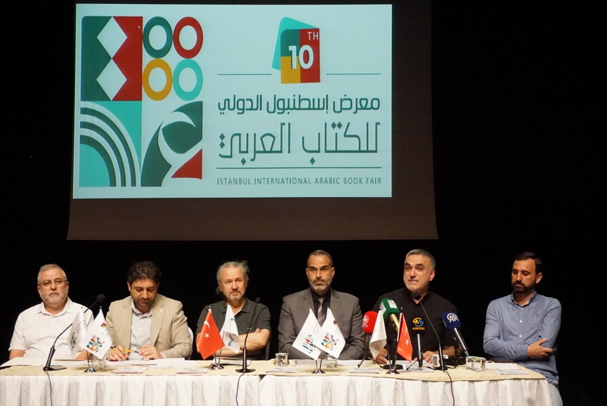 Anadolu Ajansı'nın global iletişim ortağı olduğu, 9-17 Ağustos'ta Dr. Mimar Kadir Topbaş Gösteri...