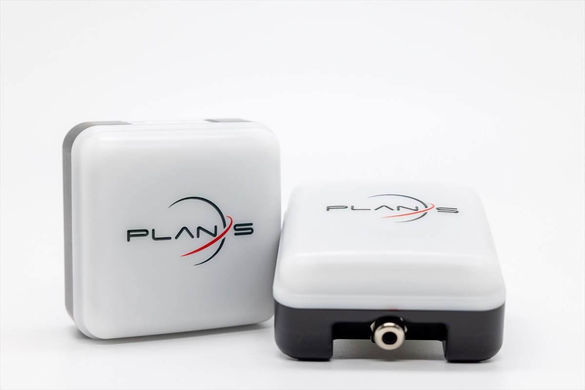 Yeni nesil uydu ve uzay teknolojileri geliştiren Plan-S, takım uyduyla Azerbaycan'da hizmet...